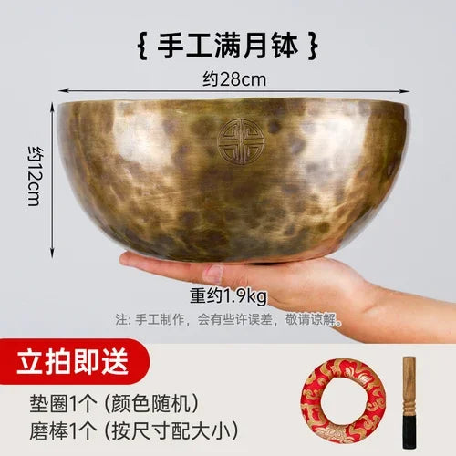 Tibetan Singing Bowl Mallet