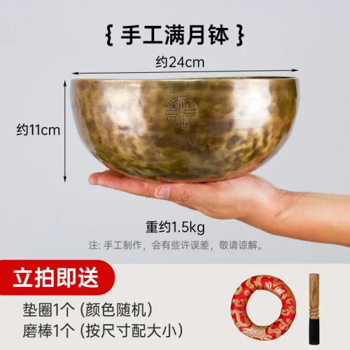 Tibetan Singing Bowl Mallet